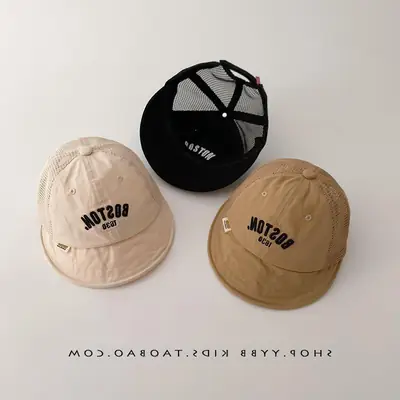 Baby Cap Summer Thin Bristle Base Cap for Boys Girls