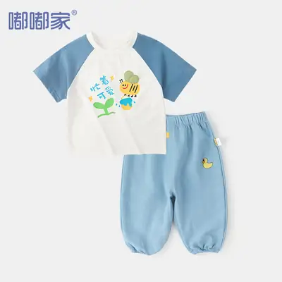 Dudujia Blue Baby Shorts Anti-Mosquito Summer