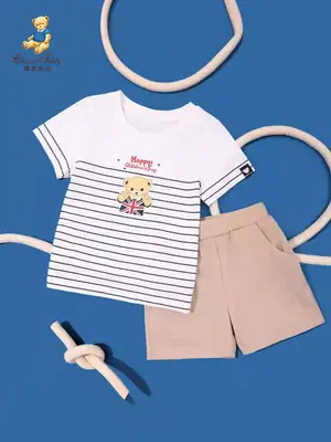 Classic Teddy Short Sleeve Boys Cotton Shorts Set