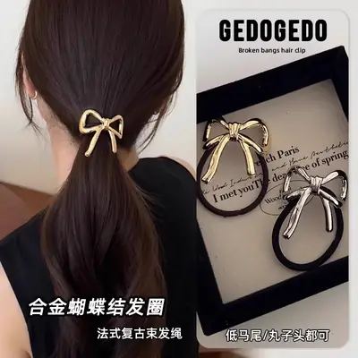 French Style Bow Hair Ring Gold High Elastic Low Ponytail