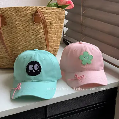 Women's Bow Embroidered Baseball Cap Wide Brim Hat