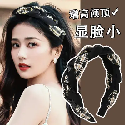 Free Shipping Hair Bands for Women Green Black
