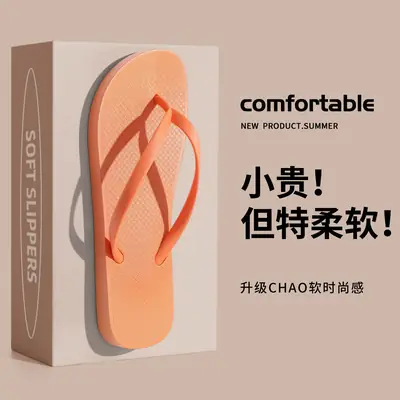 Flip-Flops for Women, Summer 2026 New Model, Outdoor Non-Slip Beach Sandals for Women, Candy Colors