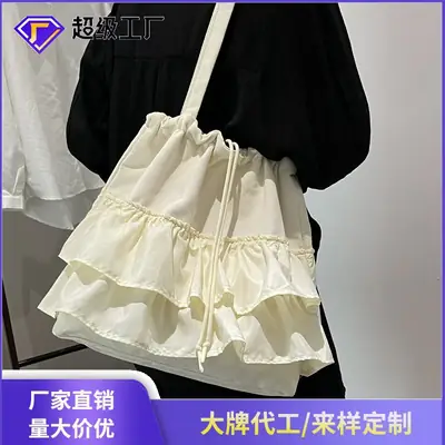 Large Capacity Stylish Tote Bag for Women 2026