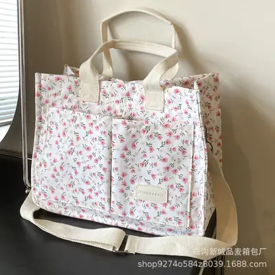 Trendy Floral Large Tote Bag for Women 2026