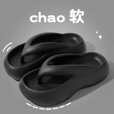 Women's Black Chao Non-Slip Sandals Summer
