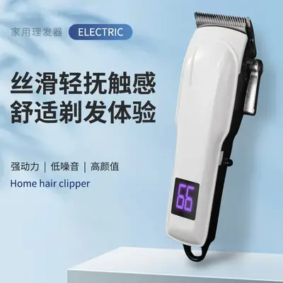 Professional Hair Clipper Electric with Multiple Blades