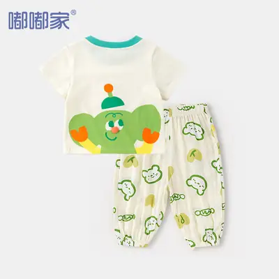 Baby Cartoon T-shirt White Green Summer Boys Girls