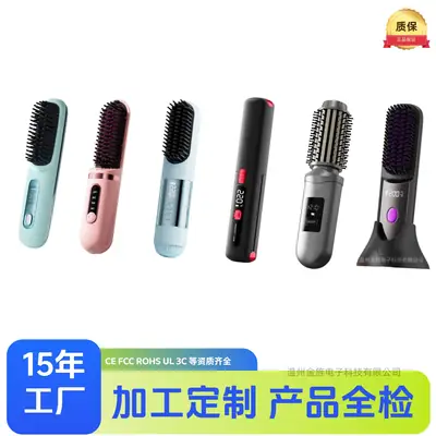 Wireless Hair Straightener with Negative Ion Technology