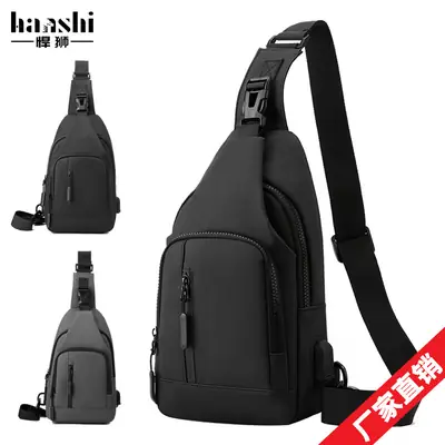 Men's Waterproof Casual Shoulder Bag Black Korean Style