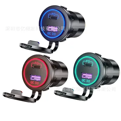 Waterproof PD Charging Car Charger with Colorful LED Display