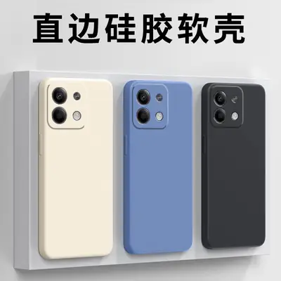 Redmi Note 13 Silicone Protective Case 9-10"