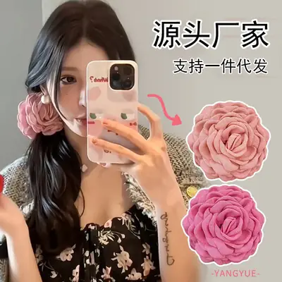 Pink Rose Flower Head Clip for Women 2024