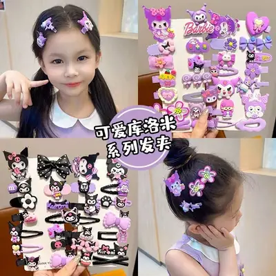Cute Cartoon Hairpin for Little Girls
