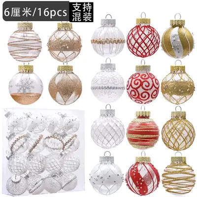 2024 New Christmas Decorative Balls 6cm PVC Painted Red White