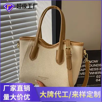 Women's Tan Crossbody Shoulder Bag 2026 New Trendy