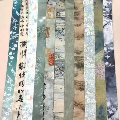New Chinese Style Hanfu Hair Band Ink Bamboo Leaf Long Antique Hair Rope with Landscape Printing Silk Scarf Headwear Hair Accessories