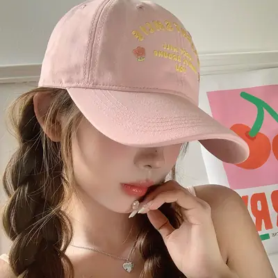 Flower Pink Letter Embroidered Baseball Cap Women's Spring Summer