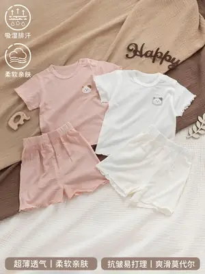2026 Summer Ultra-Thin Modal Lace Set Baby Girl Pajamas Little Princess Short-Sleeve Homewear