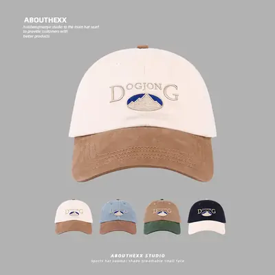 Women Korean Baseball Cap with Letter Embroidery Brown Green