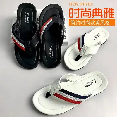 Men's White Red Blue Strap Flip Flops Summer Sandals