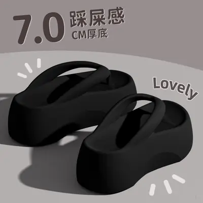 7.0 Thick-soled Height-increasing Shit-feeling Flip-flops Women's Outfit Summer Indoor Household Clip-legged Beach Internet-famous Sandals