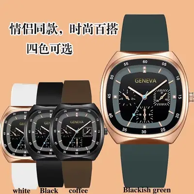 Women's Luminous Quartz Watch Brown Silicone Belt
