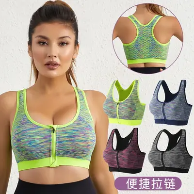 Women's Pink Marbled Zipper Yoga Vest Sports Bra