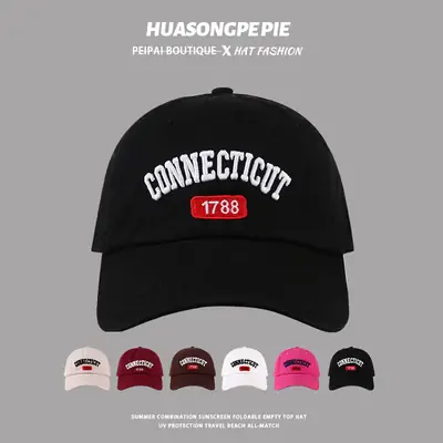 HUASONGCPIE Connecticut 1788 Brim Cap Maroon