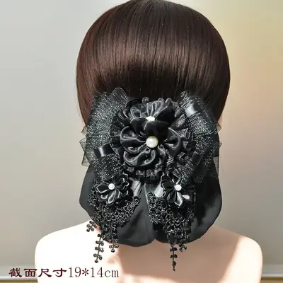 Cross-Country Hair Net Bag with Flower Decor