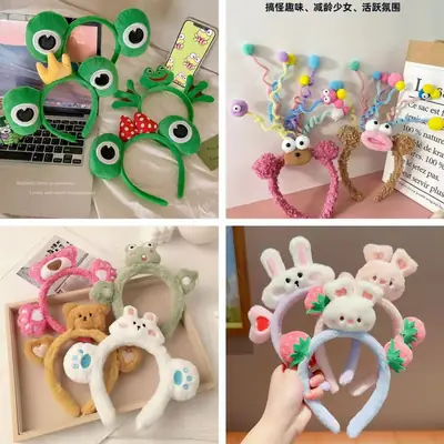 Cute Cartoon Headband with Rabbit Face Wash