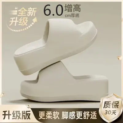 Women Pink EVA Thick Slide Slippers Summer Sandals