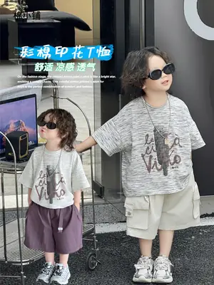 Boys Summer T-Shirt Loose Sleeve 2025 Kids