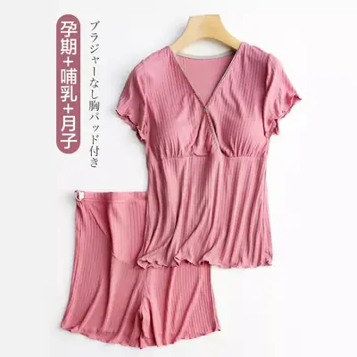 Luna Breastfeeding Short-sleeved Shorts suit Pregnant Women Pajamas Summer Thin Postpartum Home Clothes Two-piece Breastfeeding Clothes