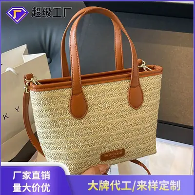 Summer Beach Woven Handbag Bucket Bag 2026 New Casual Vacation Crossbody Bag Fashionable Hot-Selling Shoulder Bag