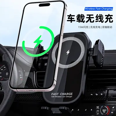 15W Wireless Car Phone Holder with Aromatherapy & Touch Control