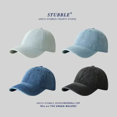 Denim Baseball Cap for Boys Girls Korean Style