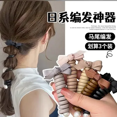 Elegant Bow Hair Ropes for Women in Black, Beige, Gold