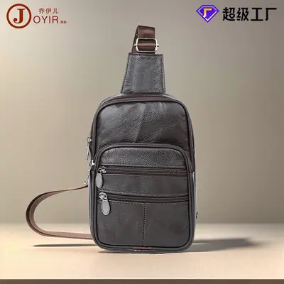 Men's Genuine Leather Chest Bag with 7.9" Mini Phone & Battery