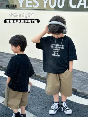 Boys T-shirt Korean Style 2025 Summer Wear