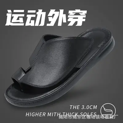 Men's Black Leather Flip Flops 3.0CM Thick Sole