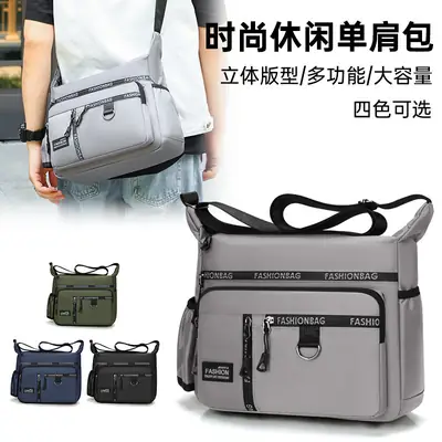 2026 Men's Korean Style Oxford Bag Green Large Capacity