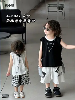 Boys Sleeveless Vest Korean Style 2025 Kids