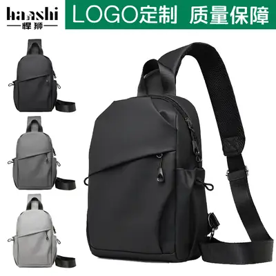 Men's Waterproof Crossbody Bag Black Travel Chest Bag