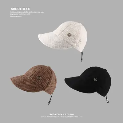 Women's Wide-brimmed Korean Style Sun Hat Black Brown White