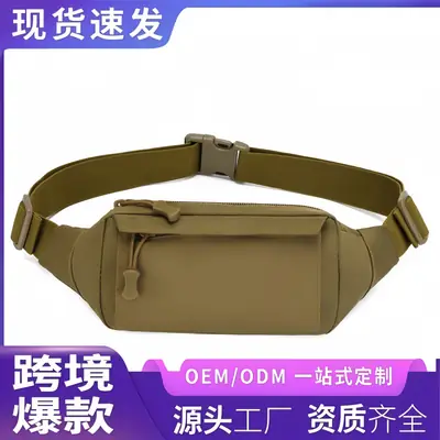 Men's Waterproof Tactical Waist Bag Brown