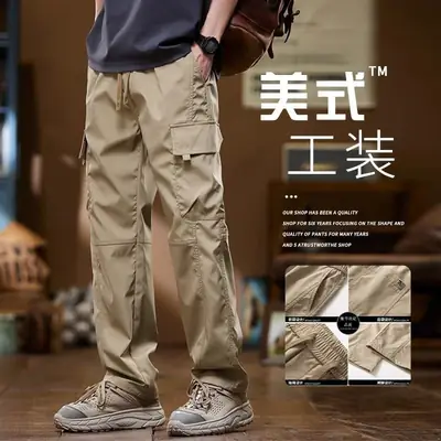 American Style Men's Multi-Pocket Summer Pants