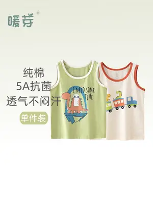 Boys Cartoon Cotton Vest Summer Sleeveless Top