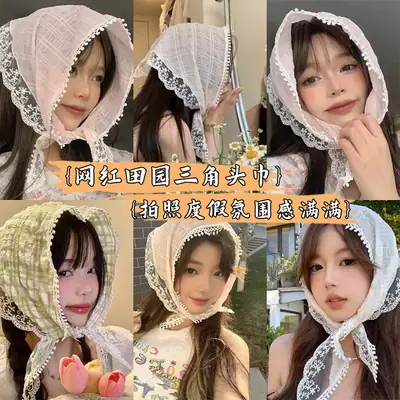 Women's Pastoral Lace Headscarf with Triangle Tying