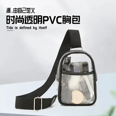 Transparent Clear Crossbody Bag for Girls Women